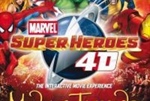 Madame Tussauds London